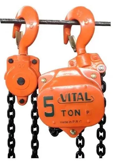 Vital Chain Block 5T×5M